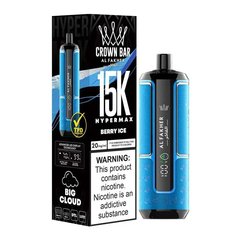 AL Fakher Hypermax 15000 Puffs Disposable Vape