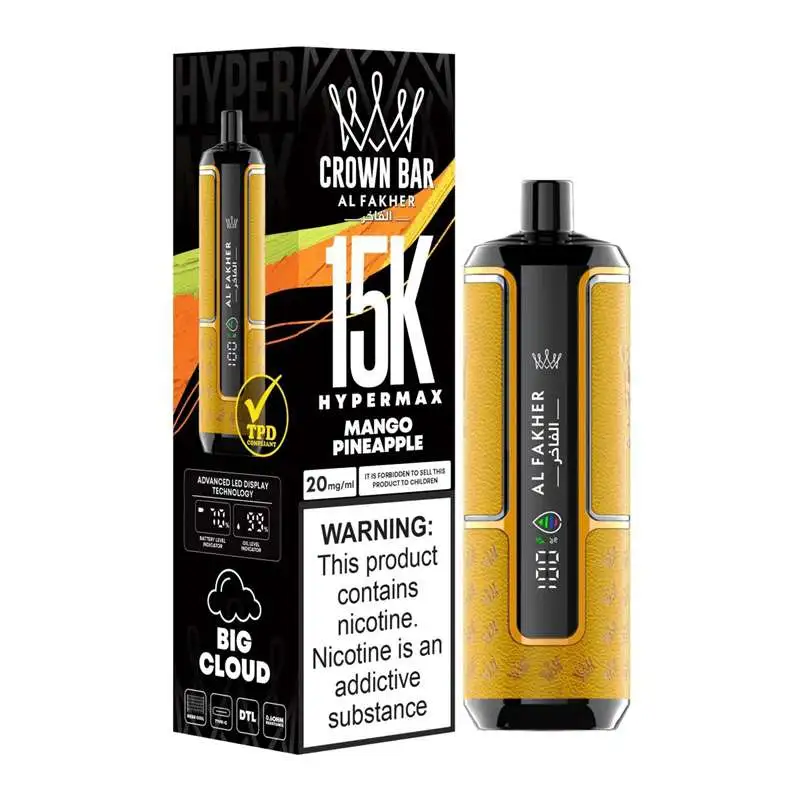 AL Fakher Hypermax 15000 Puffs Disposable Vape