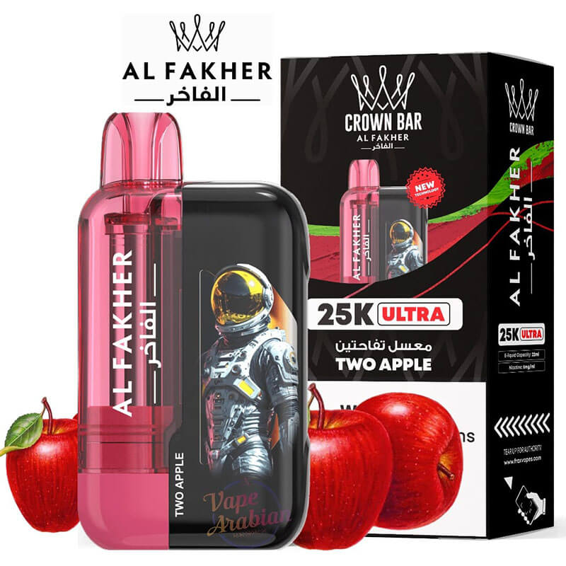 Al Fakher Ultra 25000 Puffs Disposable Vape